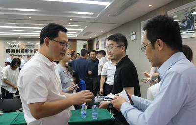青島股權(quán)與創(chuàng)業(yè)投資協(xié)會(huì)參訪(fǎng)團(tuán)蒞臨前海創(chuàng)投孵化器，共話(huà)創(chuàng)業(yè)投資新生態(tài)