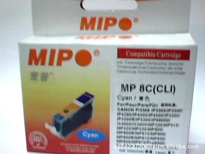 麥普佳能兼容墨盒 創業投資新機遇在世界工廠網的孵化