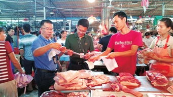 加強保健食品生產(chǎn)監(jiān)管 筑牢舌尖安全防線