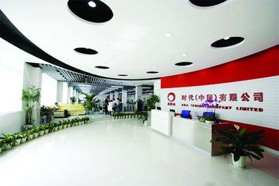 解鎖膠原蛋白與果汁口服液OEM代工 保健食品工廠的專業選擇指南